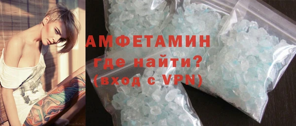 spice Абинск