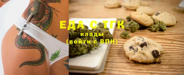 spice Абинск