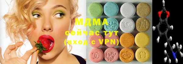 spice Абинск