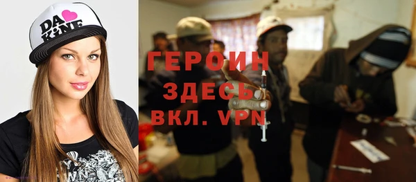 твердый Абаза