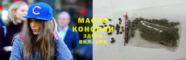 гашишное масло Алзамай