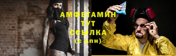 не бодяженный Новокубанск