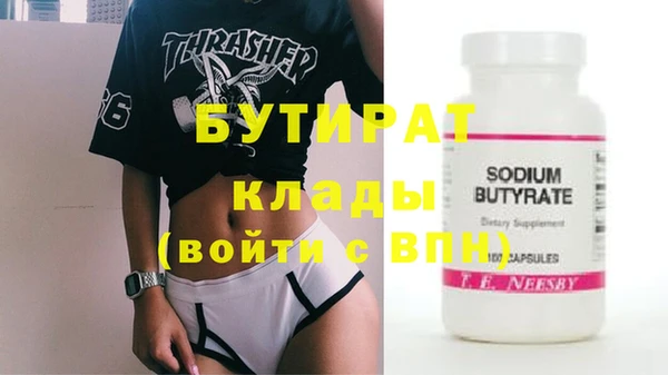 твердый Абаза
