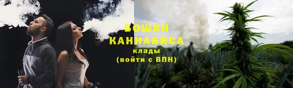 каннабис Новодвинск
