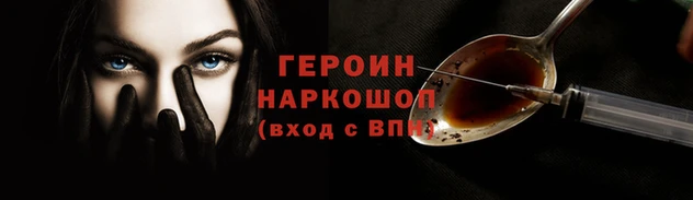 твердый Абаза