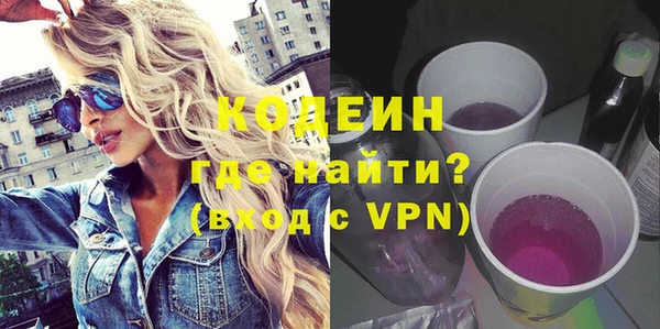 твердый Абаза