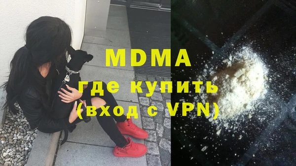 твердый Абаза