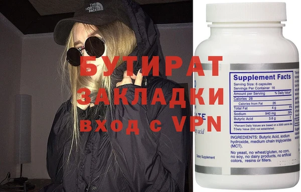 твердый Абаза