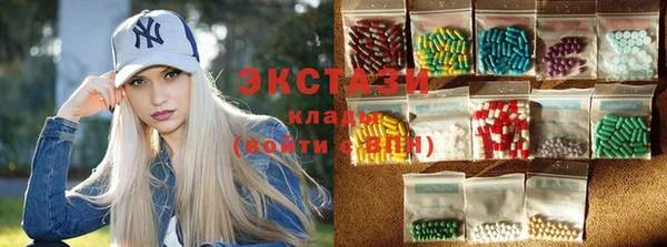 spice Абинск
