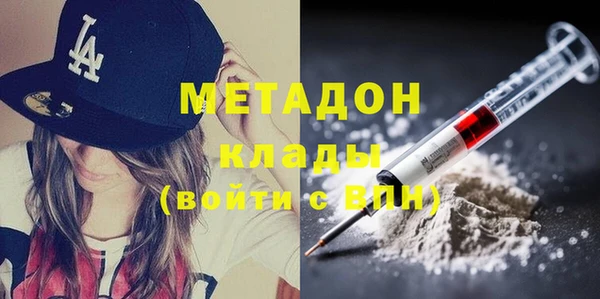 хмурый Новозыбков