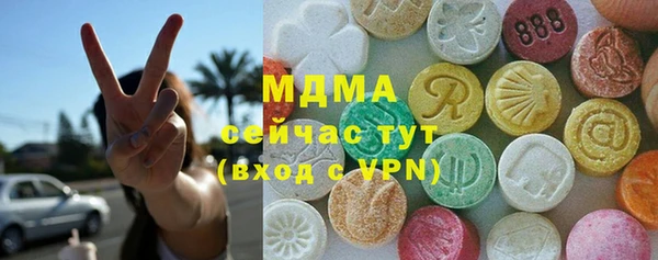 гашишное масло Алзамай