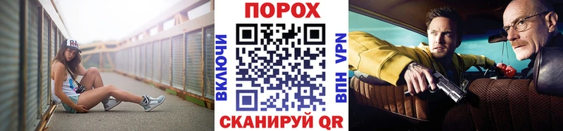 МЕТАМФЕТАМИН Декстрометамфетамин 99.9%  Новая Усмань 